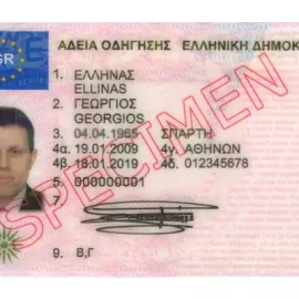 Buy Greece Drivers License