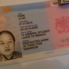 British Permanent Residence Permit