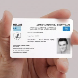 Buy Greek ID Card