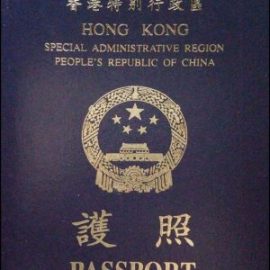 Buy Hong kong passport
