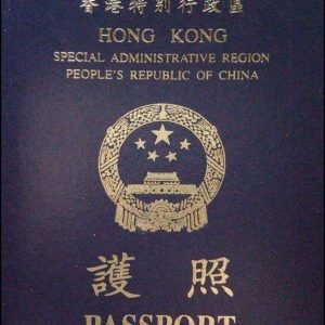 Buy Hong kong passport 1 Buy Hong kong passport