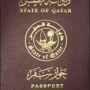 Qatari Passport for Sale 1 Qatari Passport for Sale