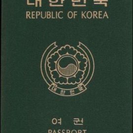 Buy South Korean Passport