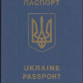 Fake Ukraine Passport
